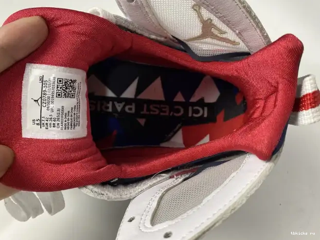 Cheap TB Air Jordan 7 CZ0789-105 PSG 0424